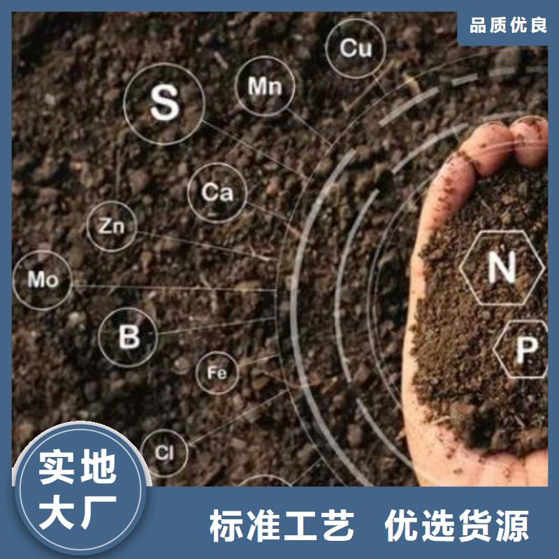 羊粪有机肥生产基地