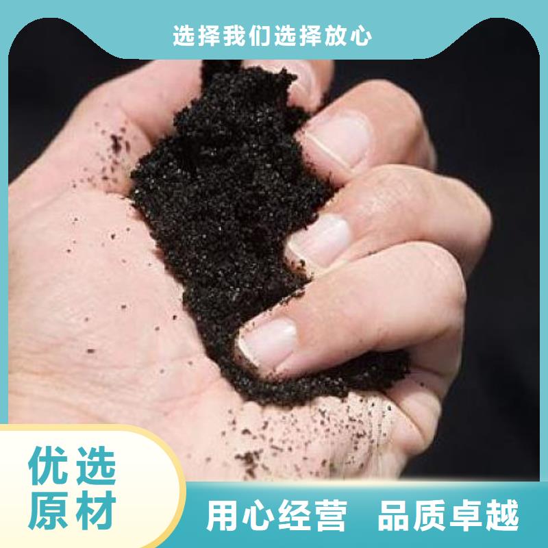鸡粪有机肥生姜施肥用