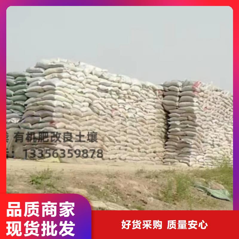 昌黎干鸡粪多少起订