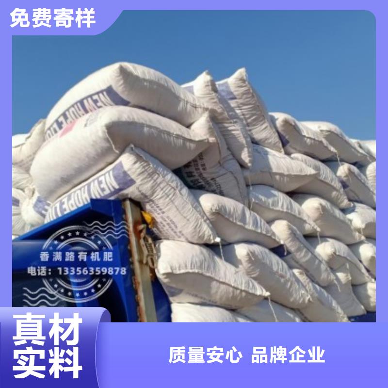 发酵鸡粪一吨几方