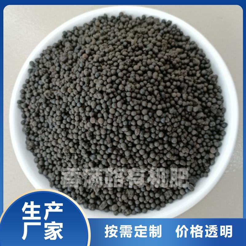 羊粪有机肥价格合适