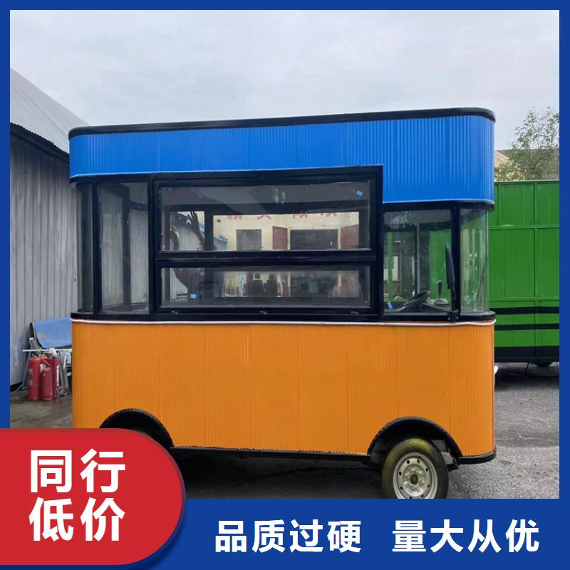 移动售货车上门服务