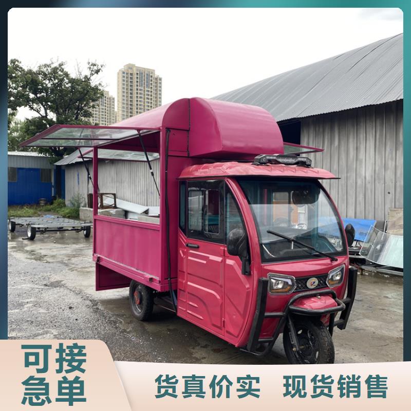 餐车,四轮小吃车一站式采购商