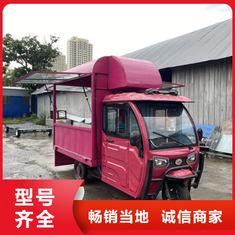 水果早餐车实力工厂