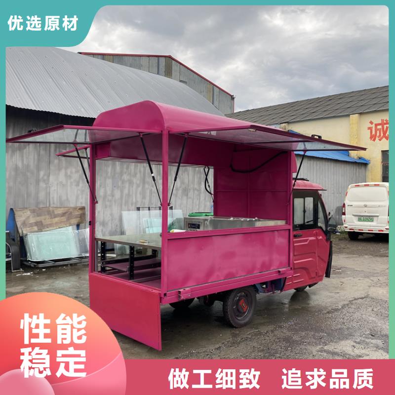 餐车烧烤车多年行业经验