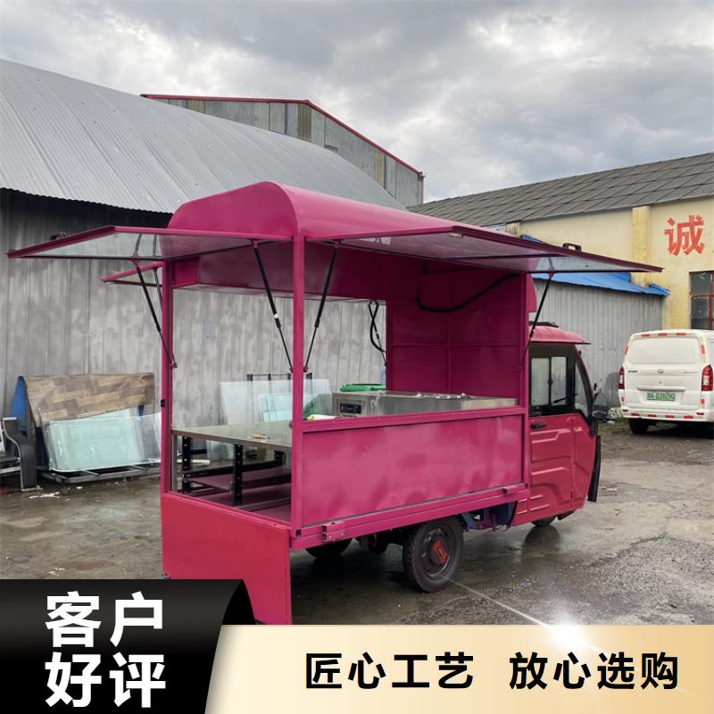 创意餐饮车源头厂家