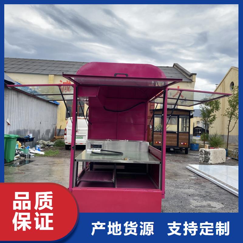 餐车烧烤车多年行业经验