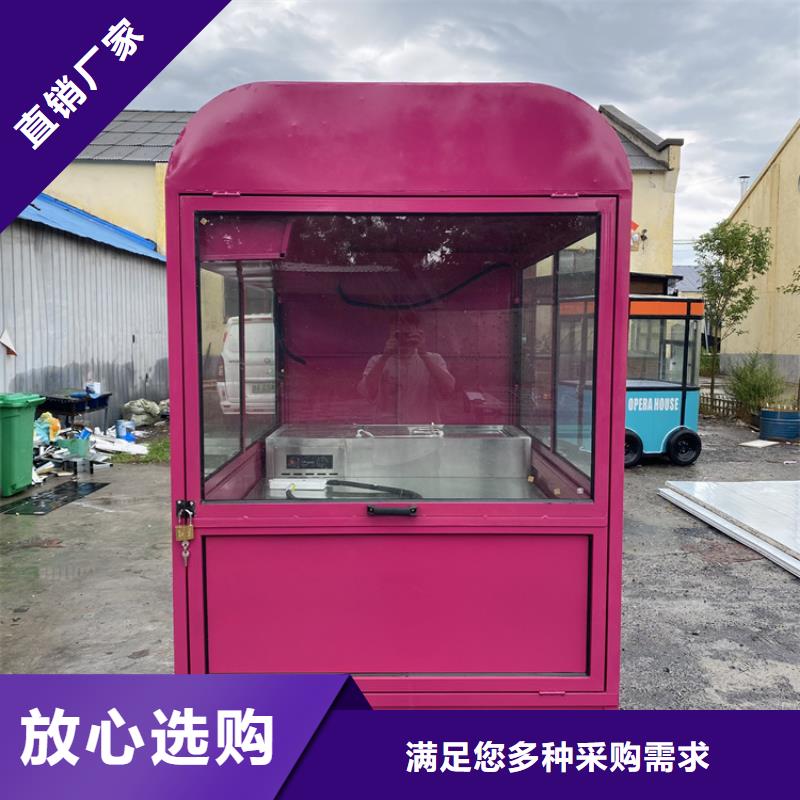 露营烧烤车实力厂家