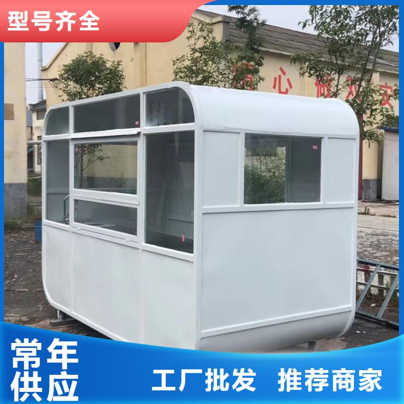 餐车移动小吃餐车品质保障价格合理