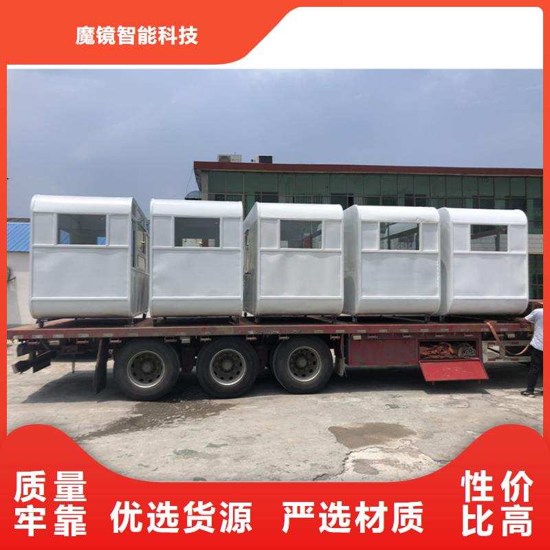 摆摊小吃餐车供应商