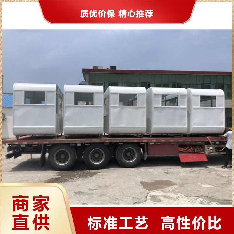水果卖饭车来图定制