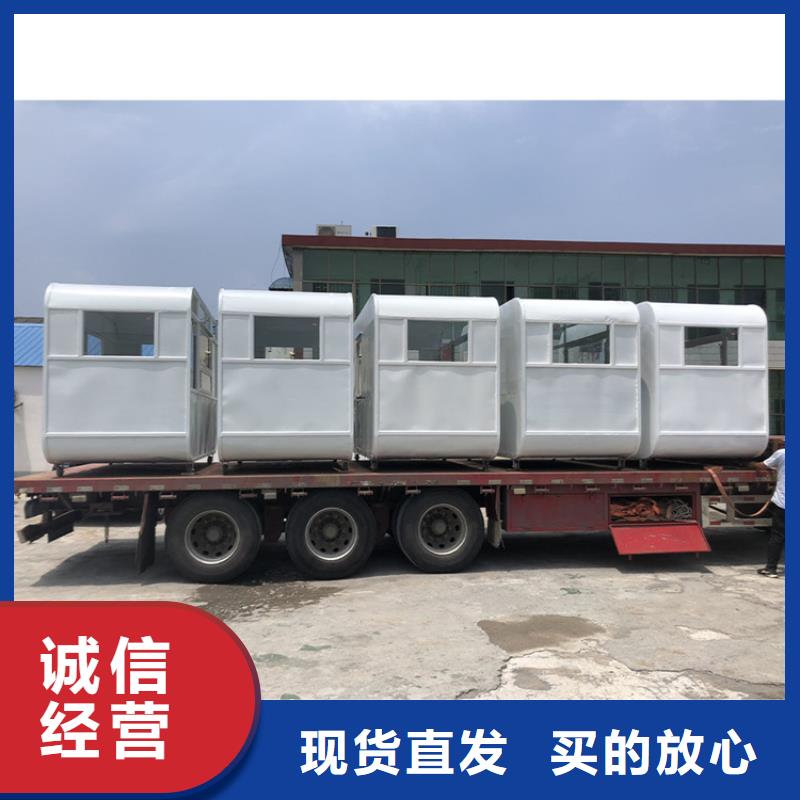 餐车,三轮小吃车定制销售售后为一体