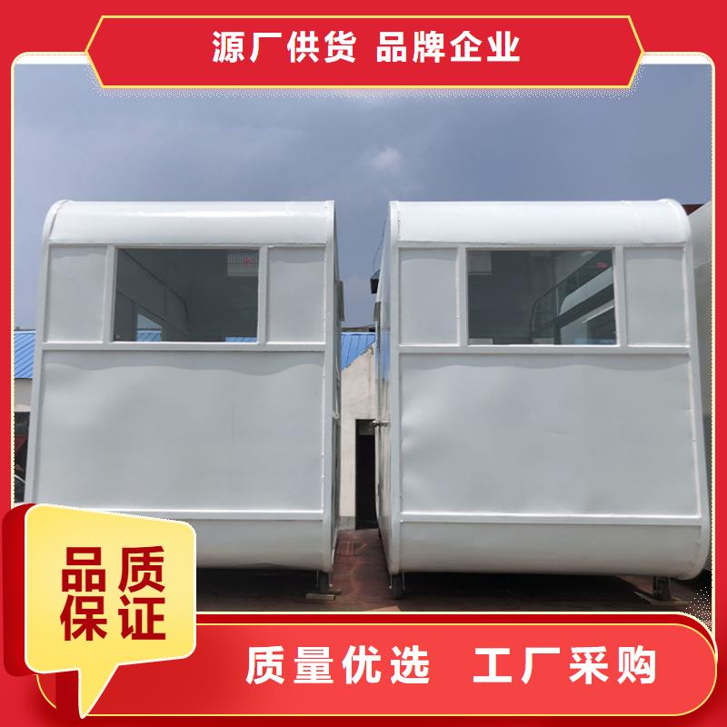 餐车移动小吃餐车品质保障价格合理