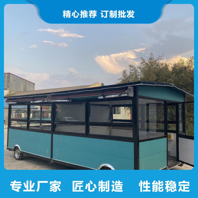 餐车 烧烤车畅销本地