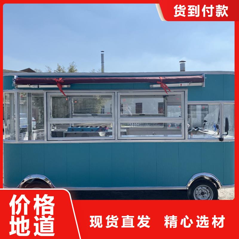 苹果舱餐车实体厂家