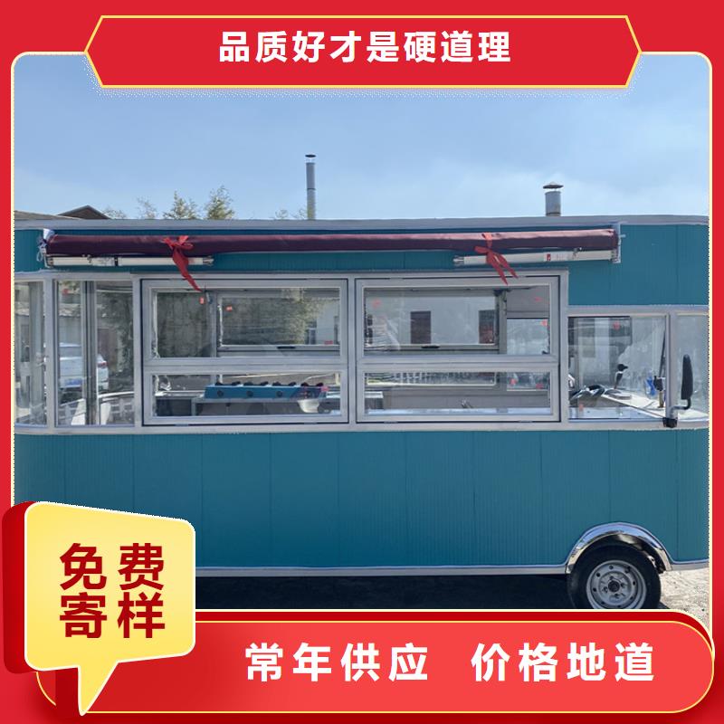 餐车 烧烤车畅销本地