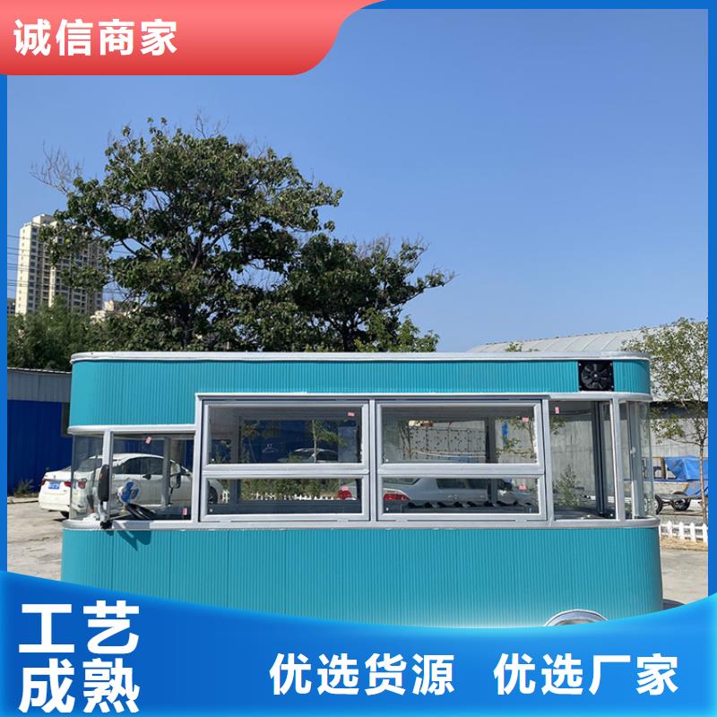 水果早餐车实力工厂