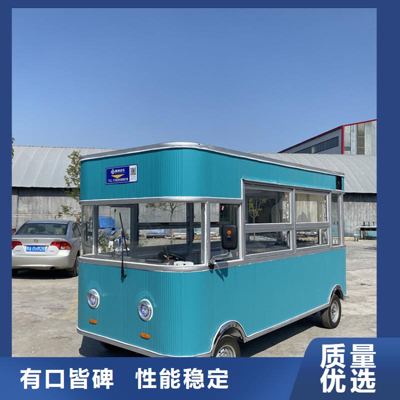 露营烧烤车实力厂家