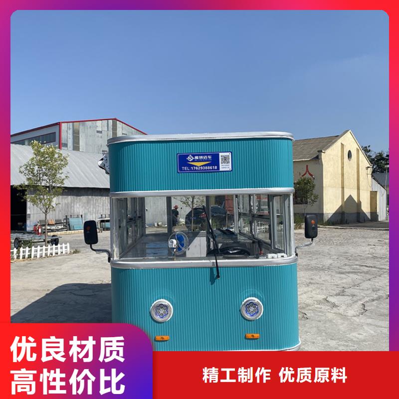 餐车 烧烤车畅销本地
