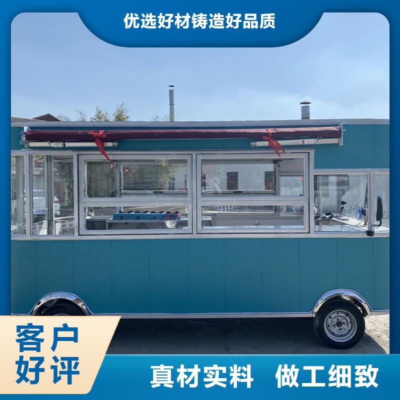 商业街四轮摆摊车生成厂家