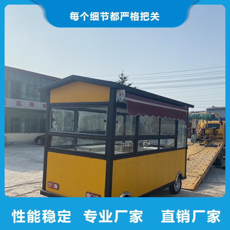 餐车,四轮小吃车一站式采购商