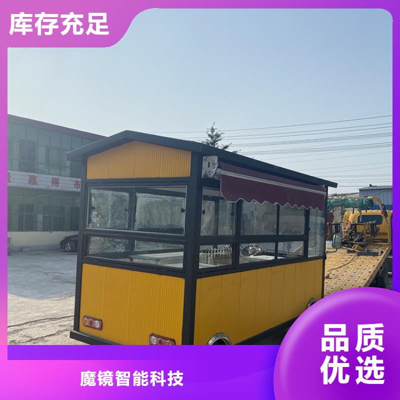 移动餐饮车供货厂家