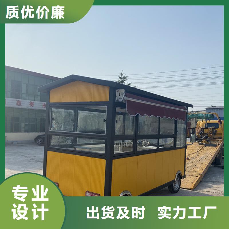 餐车烧烤车多年行业经验