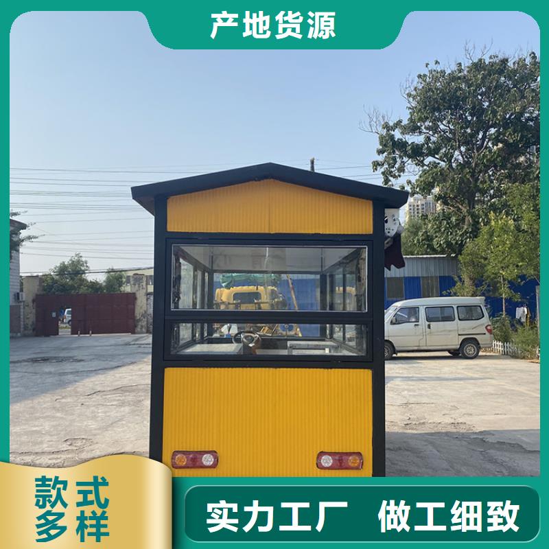 餐车,四轮小吃车一站式采购商