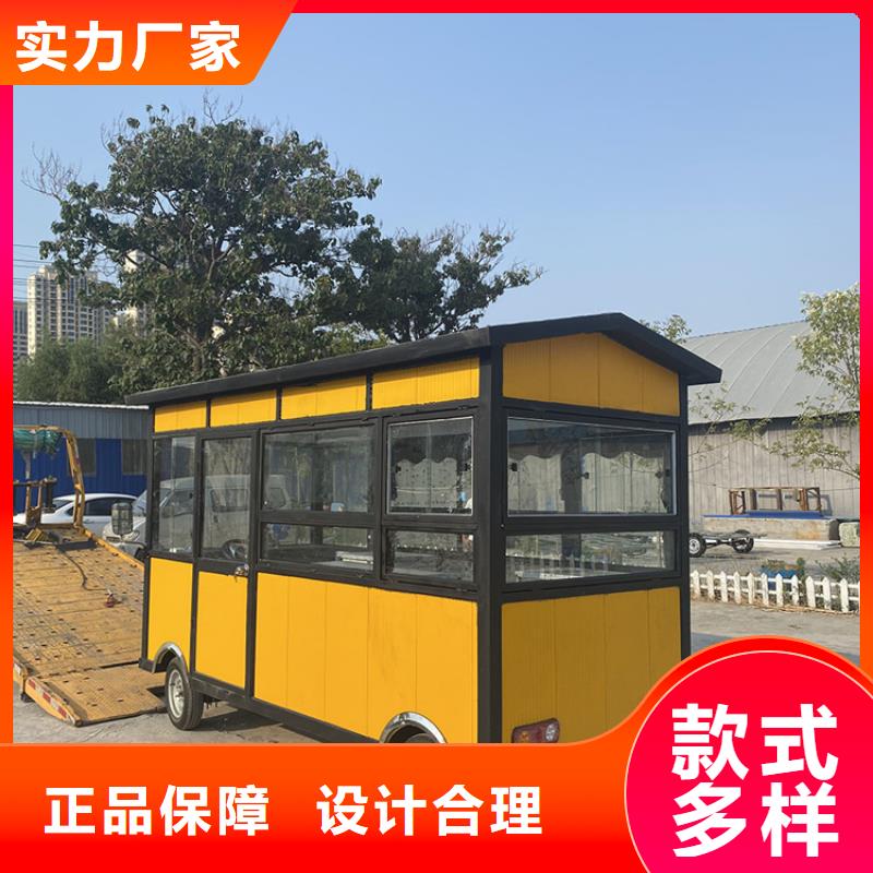 创意餐饮车源头厂家