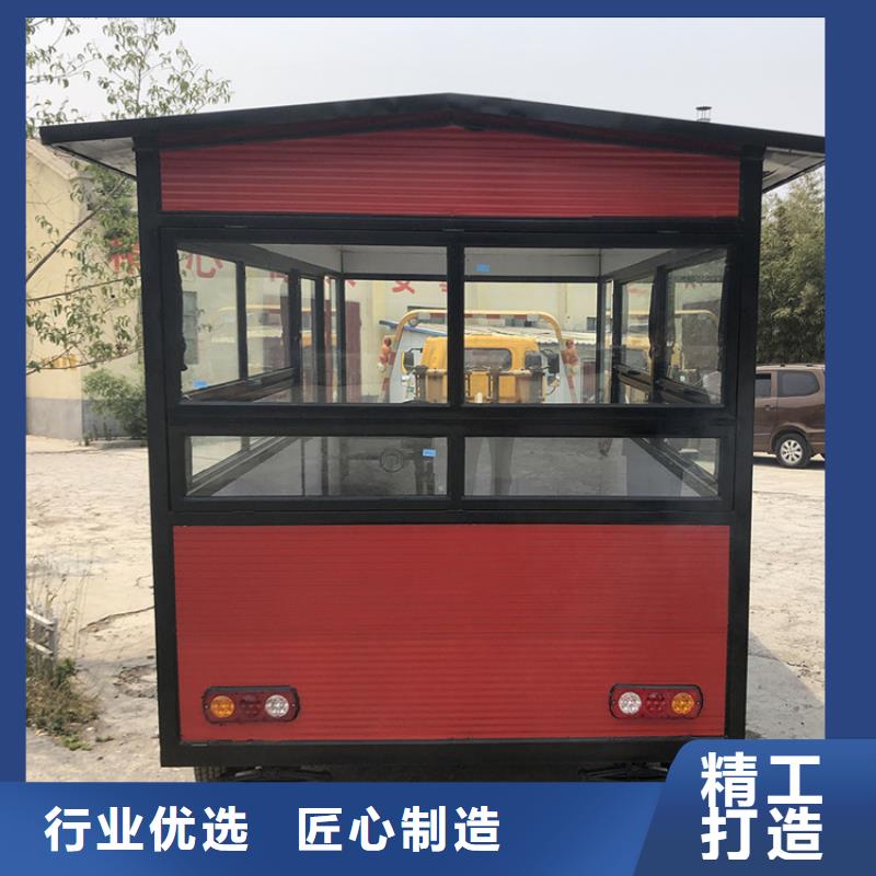 流动餐车供货厂家