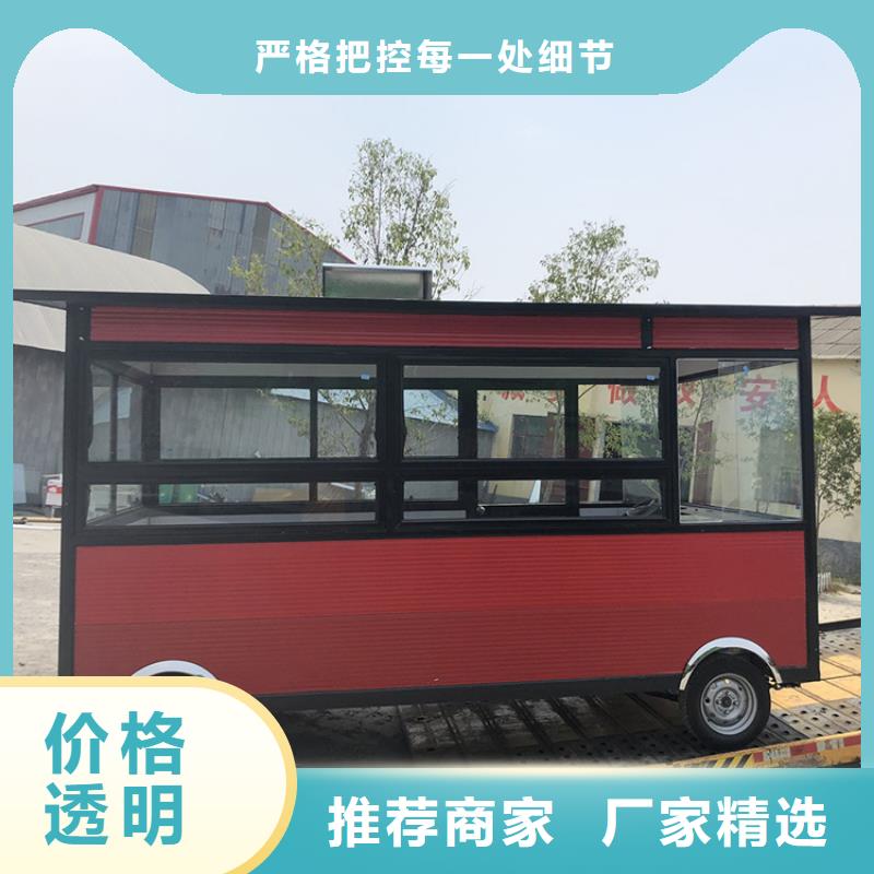 餐车 烧烤车畅销本地