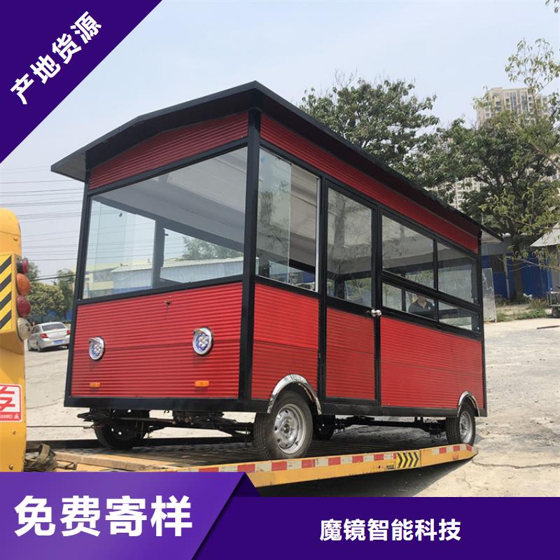 露营烧烤车实力厂家