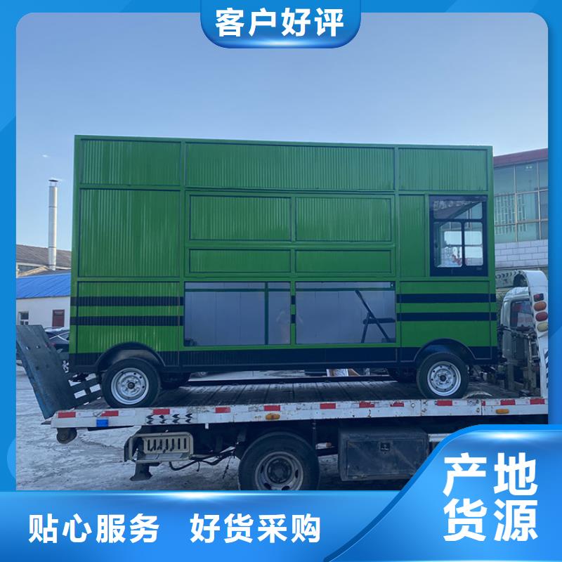 餐车 烧烤车畅销本地