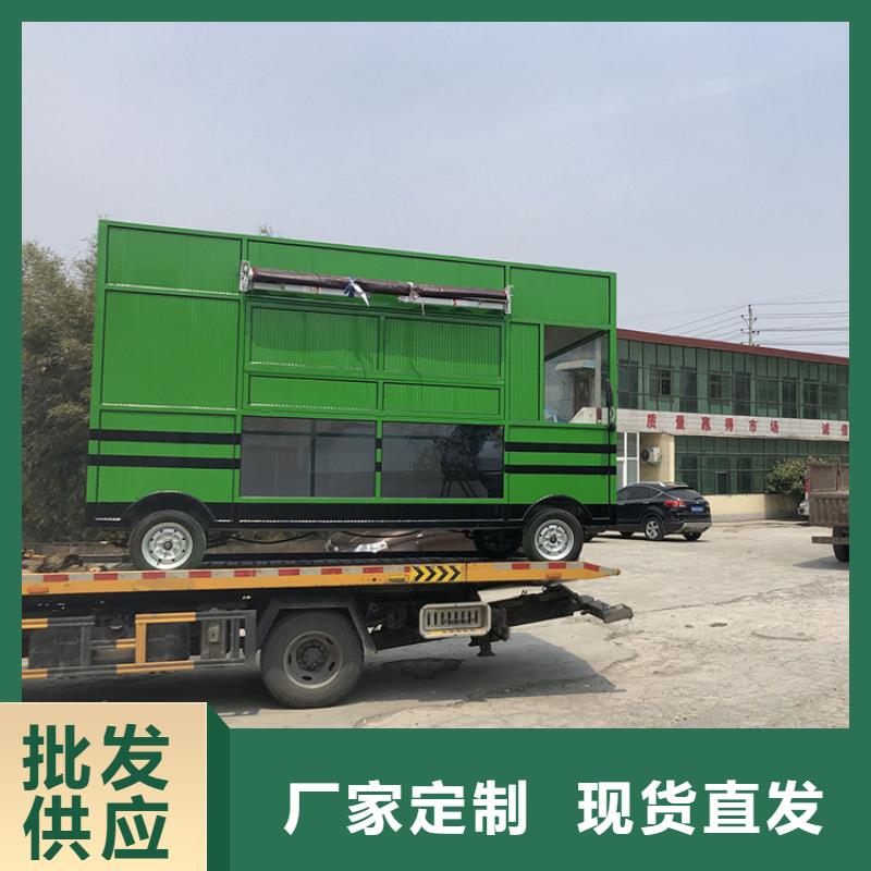 流动售货车放心购买