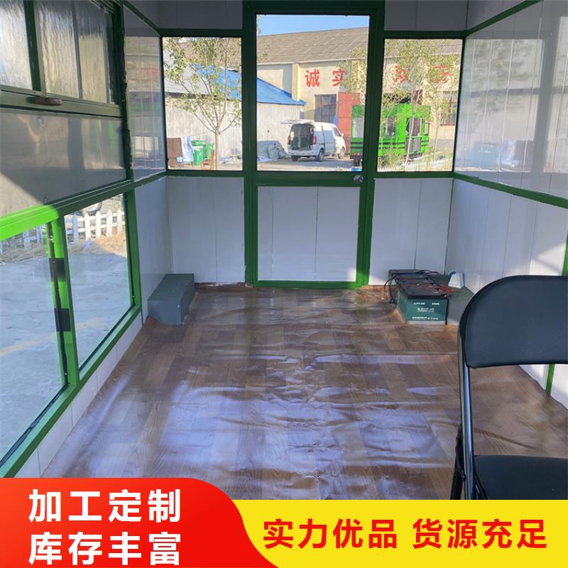 流动餐车供货厂家