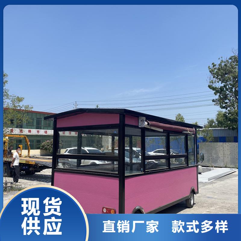 餐车,四轮小吃车一站式采购商