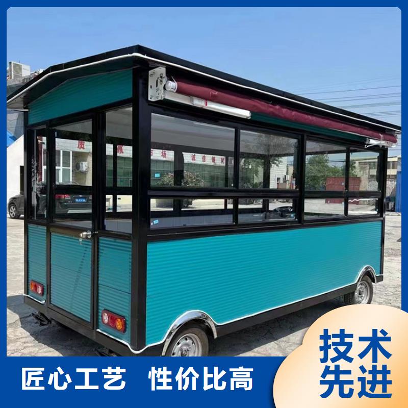 餐车店车资质认证