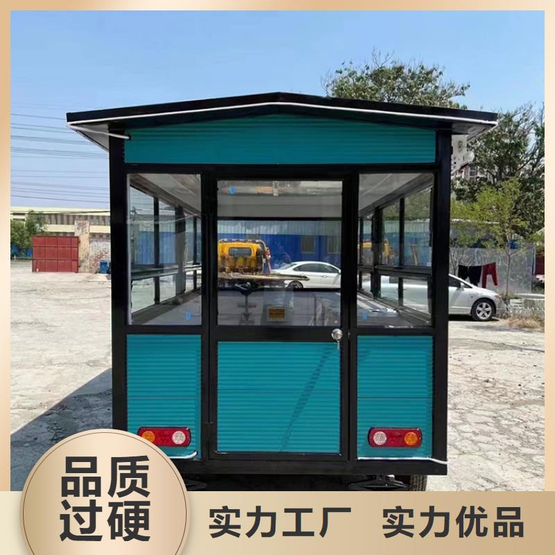 餐车三轮美食车厂家今日新品