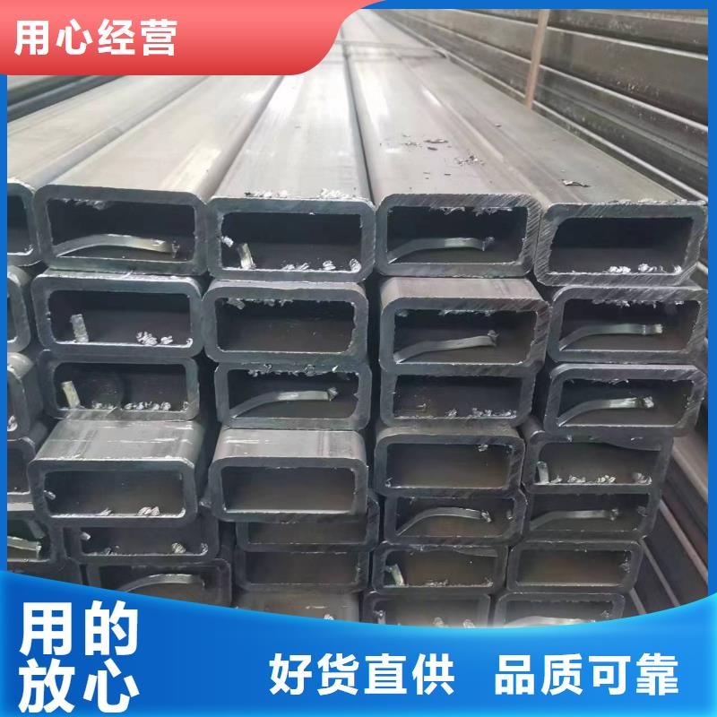 Q690方管厂家-更专业