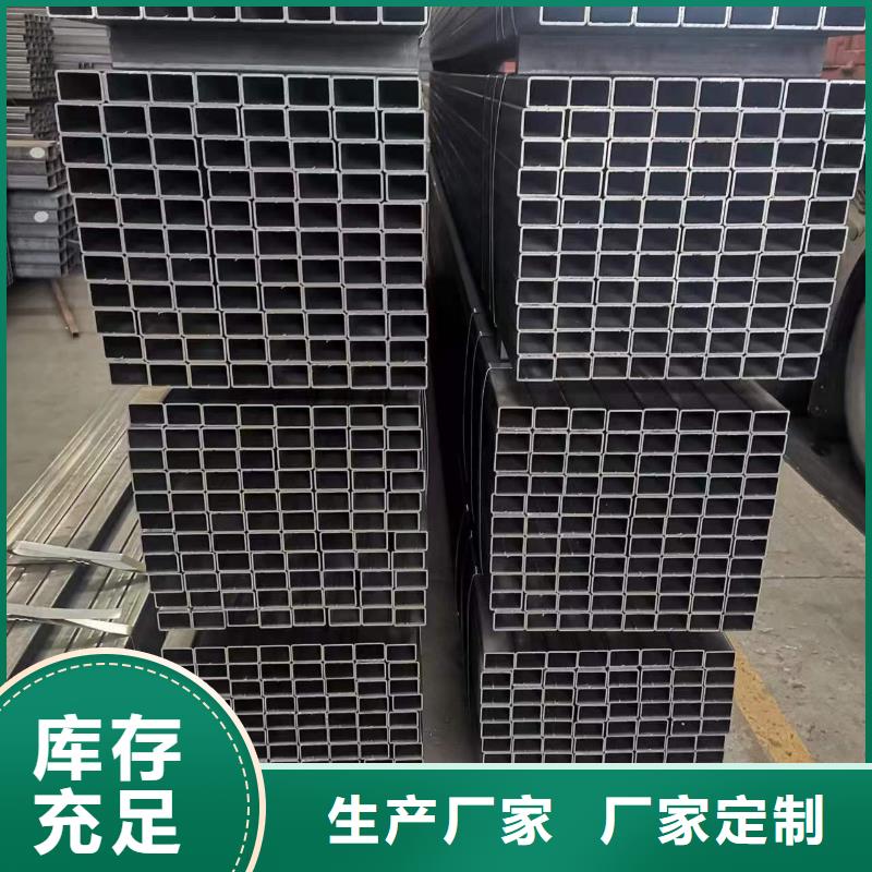 Q340方管-批发价格-优质货源