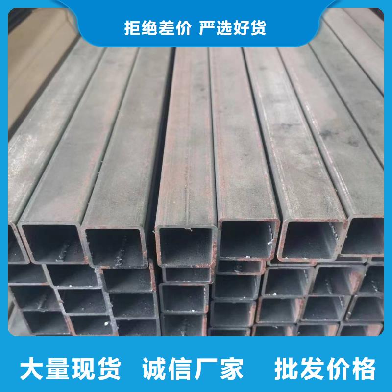 汽车高强管厂家现货批发