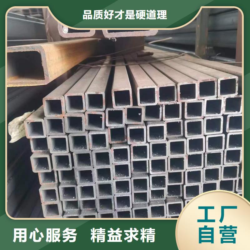 Q460方管免费定制