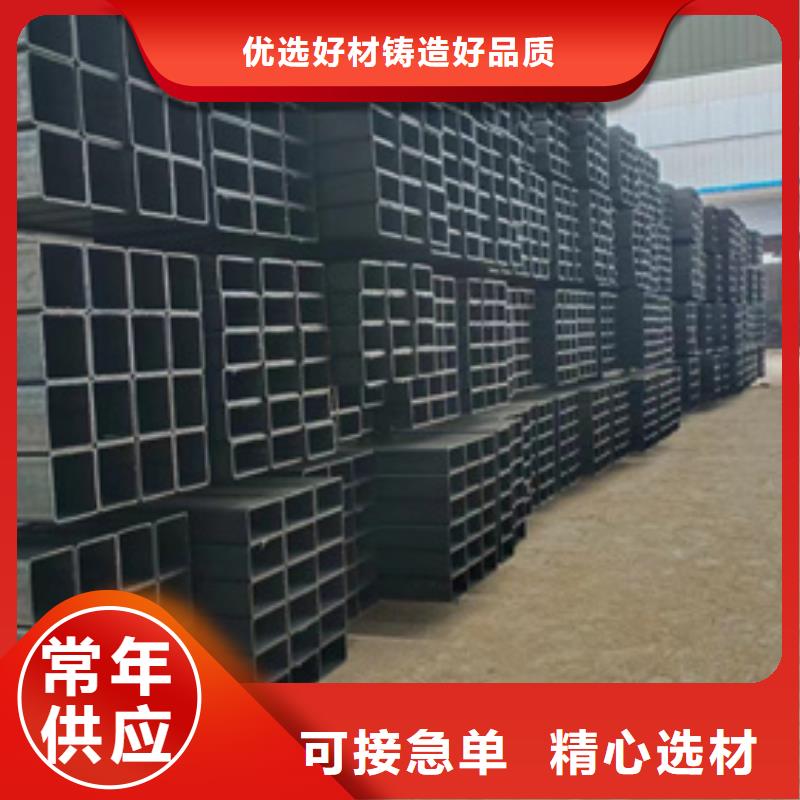 20#非标方通厂家加工