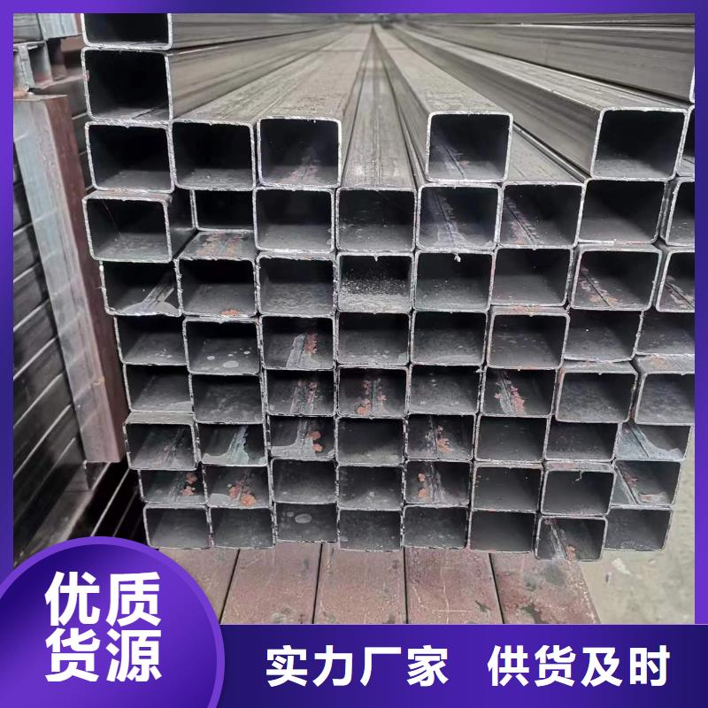 20#非标方通厂家加工