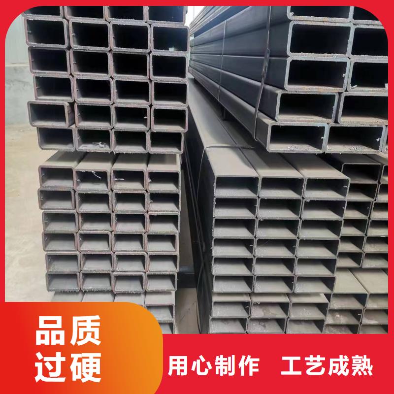 Q70050*70*3矩形管厂家