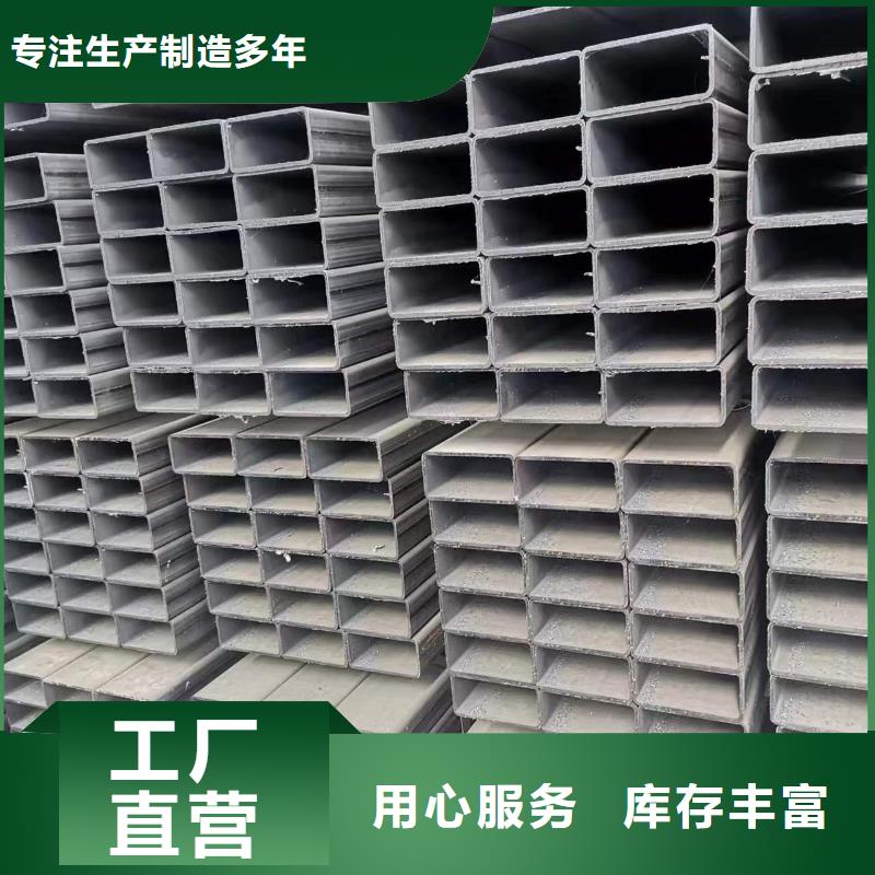 优选：冷拔高强管生产厂家