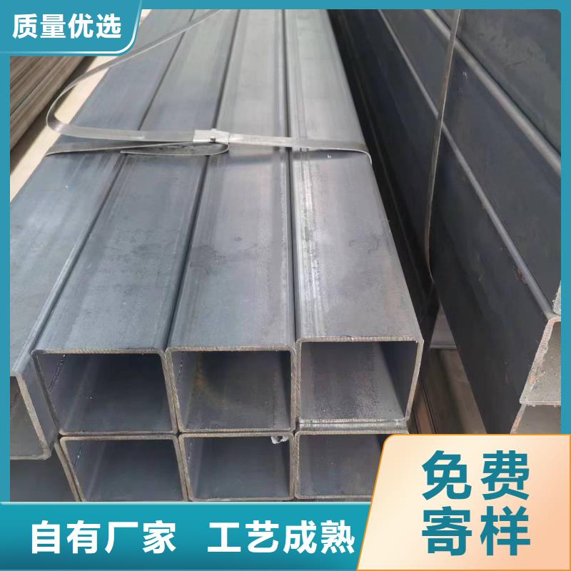 Q70050*70*3矩形管厂家