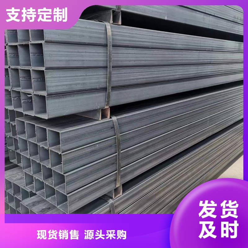 焊接方管大品牌有保证