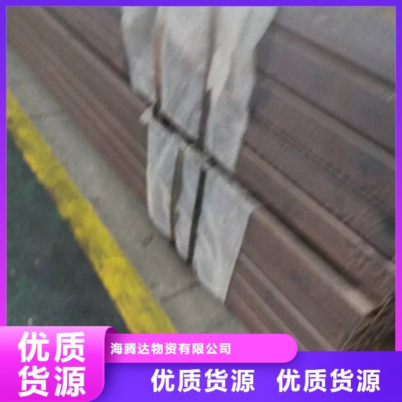#Q500方管#规格全