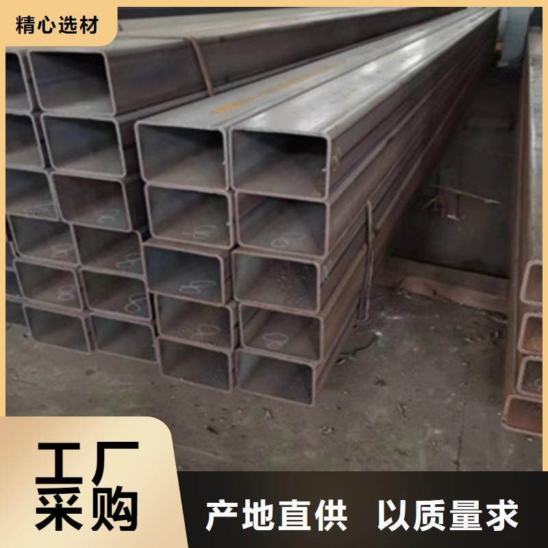Q690高强管、Q690高强管厂家直销_规格齐全